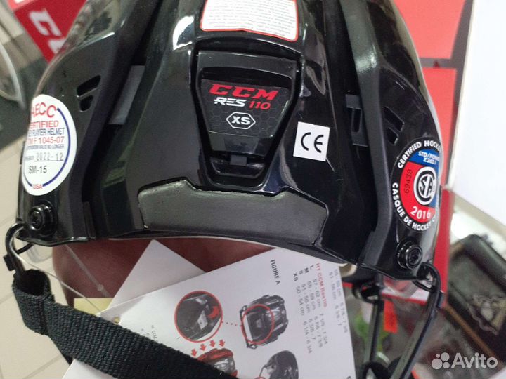 Шлем хоккейный с маской ссм 910 ;210;110