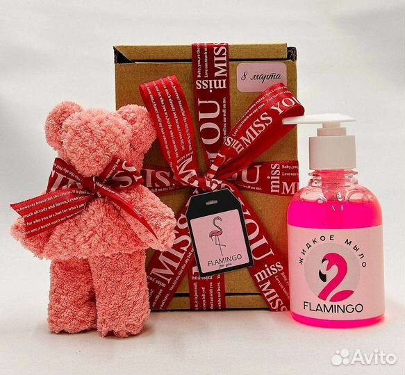 Подарочный набор для женщин