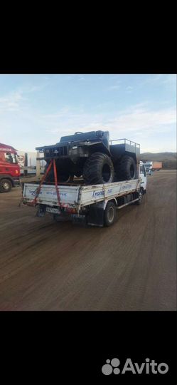 Грузоперевозки