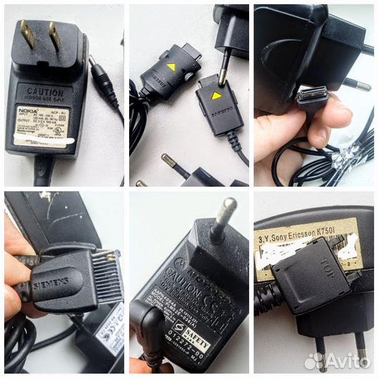 Зарядки для старых телефонов