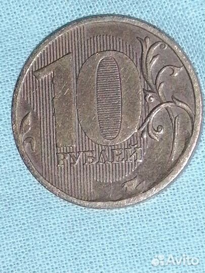 Монета с заводским браком