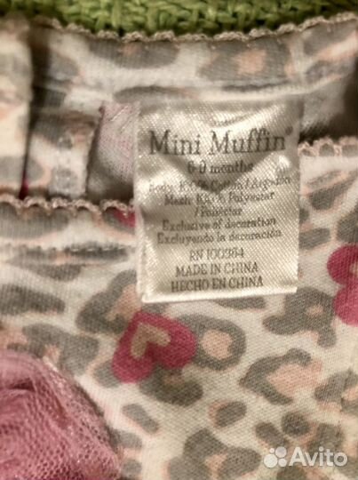 Боди, платье для девочки 6-12 мес