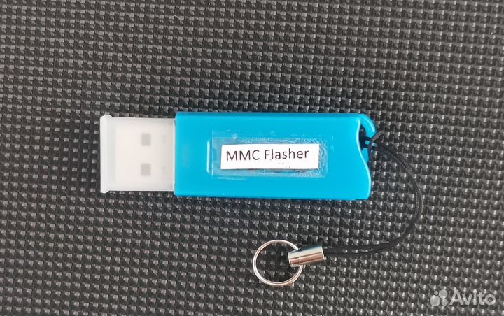 MMC flasher с 59 модулем Valeo V46 Citroen/Peugeot