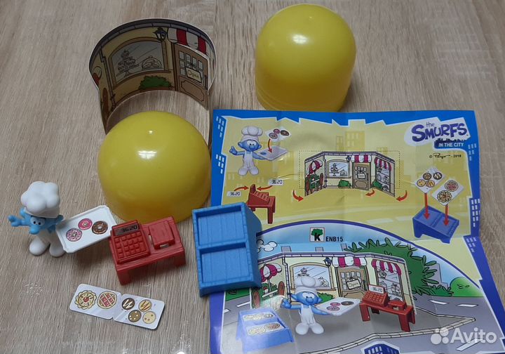 Киндер маски. Повар смурф