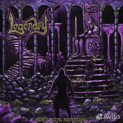 Legendry / Heavy Metal Adventure (12