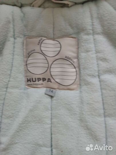 Зимний комбинезон