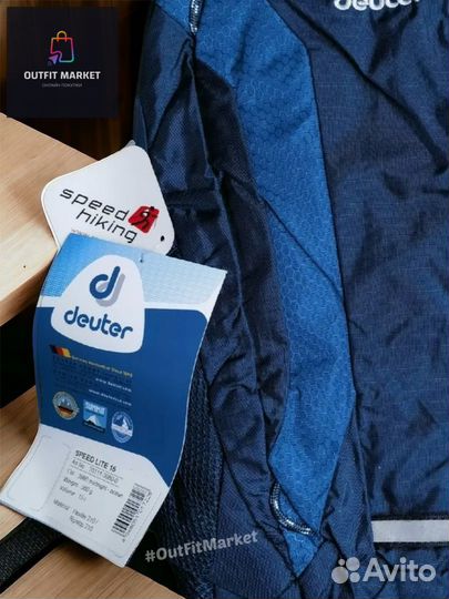 Рюкзак deuter speed lite 15