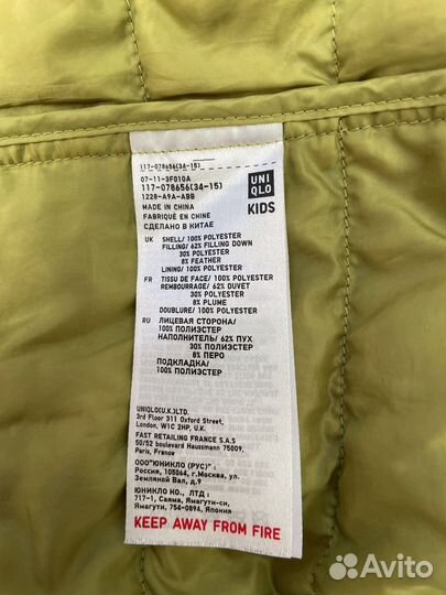 Вещи для мальчика пакетом 104 110 H&M Tom Tailor