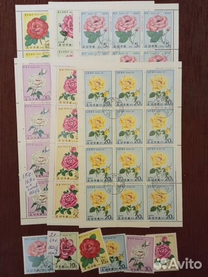 Гашеные марки кндр