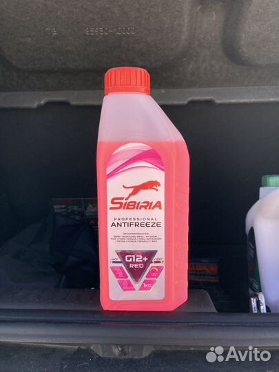 Антифриз Sibiria G12+