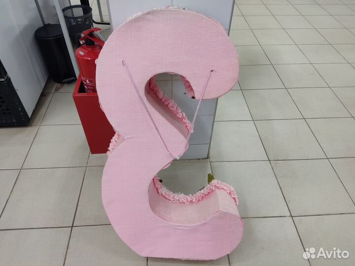 Цифра 3 на день рождения