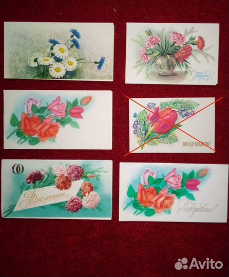 Открытки советские СССР почтовые карточки