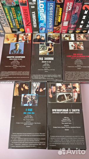 Видеокассеты vhs фильмы