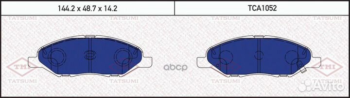 Колодки тормозные дисковые nissan Tiida 07- TC