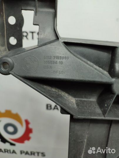 Кронштейн крыла переднего левый Bmw X5 E70 3.0 N52