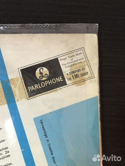 Beatles Greatest 1966