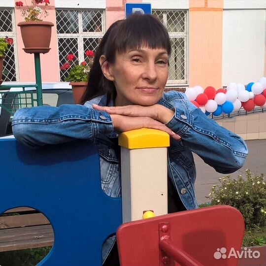 Сиделка компаньонка