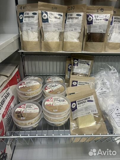 Оболочка для колбас