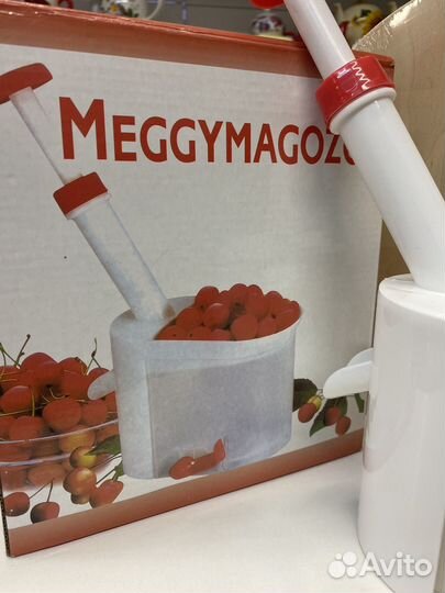 Косточки выдавливать машинка