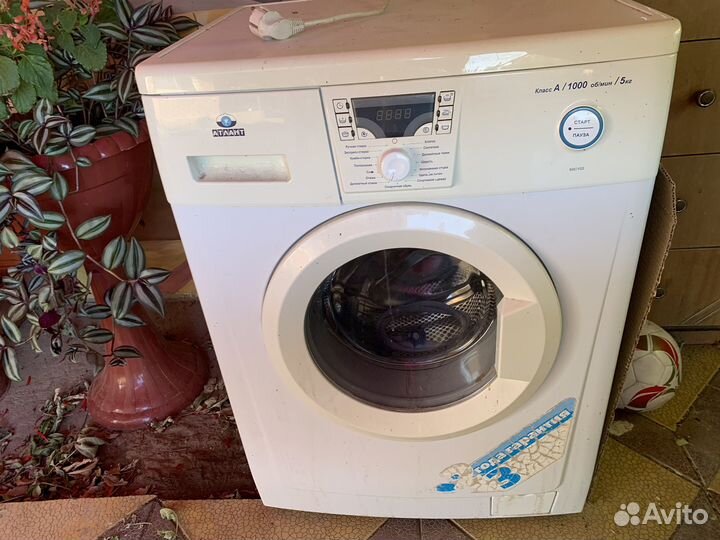 Стиральная машина