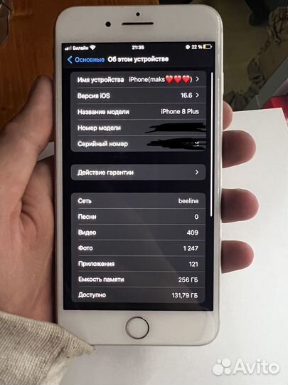 Телефон iPhone 8 plus