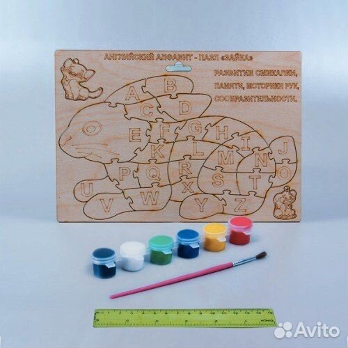 Лазерная резка и гравировка по дереву