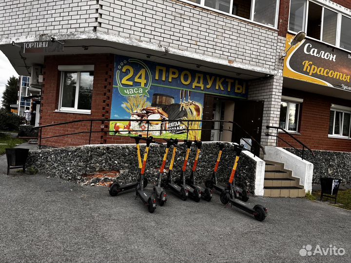 Продуктовый магазин