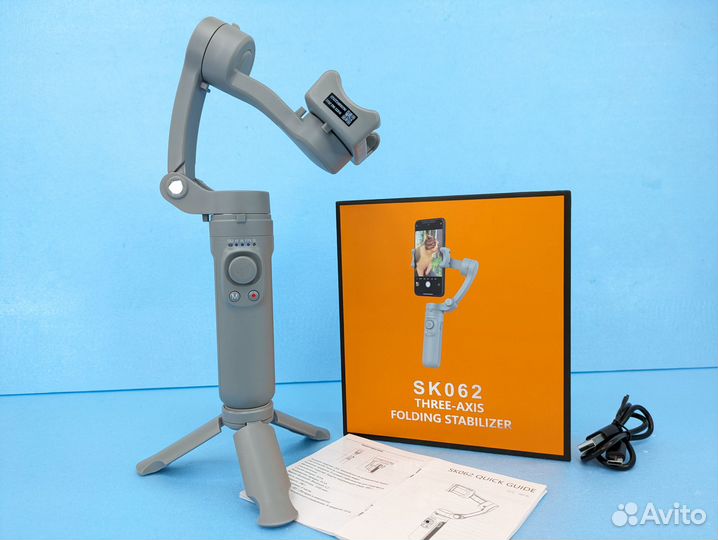 Стабилизатор Three-Axis 360 градусов 8ч работы