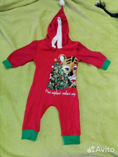 Комбинезон