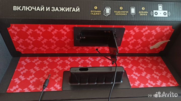 Музыкальная колонка