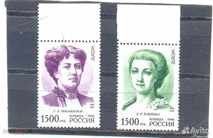 Марки России