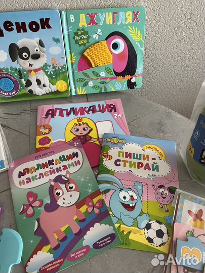 Развивающие книжки и игрушки для малышей