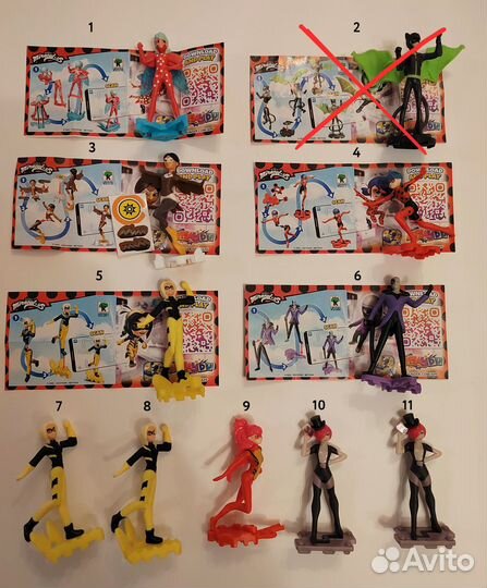 Фигурки Леди Баг и Супер Кот Киндер сюрприз