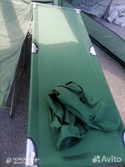 Раскладушка