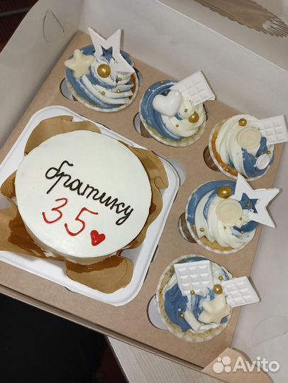 Питание, кейтеринг