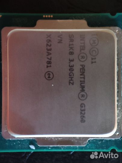 Процессоры Intel и AMD