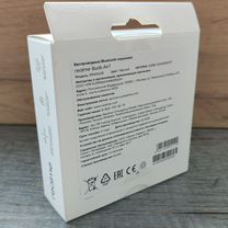free air - Купить недорого электронику во всех регионах | Авито