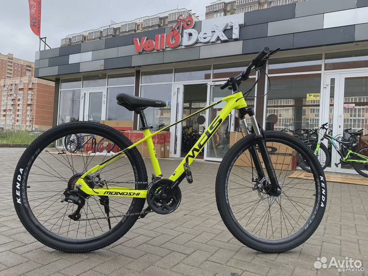 Велосипед горный колеса R26. Новинка