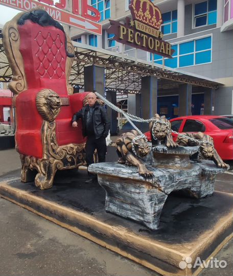 Скульптура Медведь