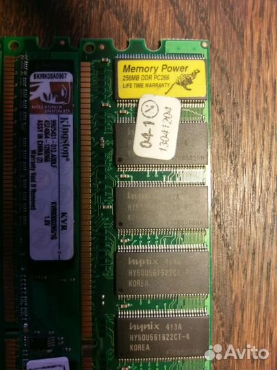 Оперативная память DDR, DDR2, DDR3