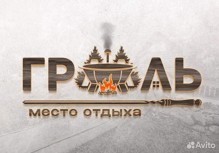 Беседка с мангалом, баня