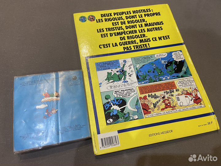 Старые комиксы