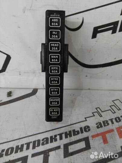 Блок предохранителей mazda ford demio festiva DW3W