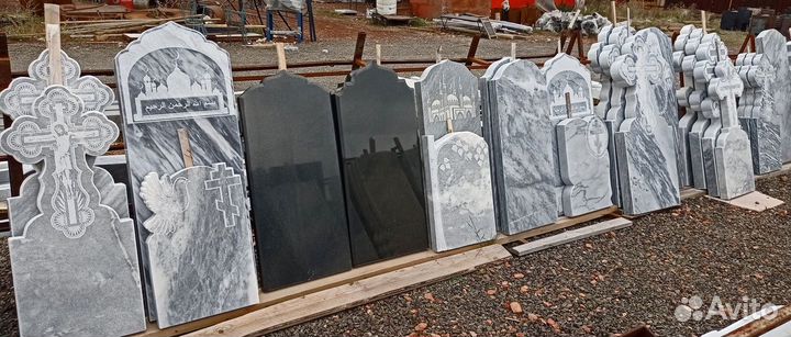 Памятники гранитные / Памятники мраморные