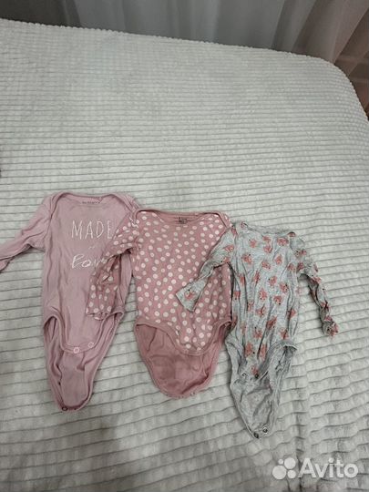 Детская одежда