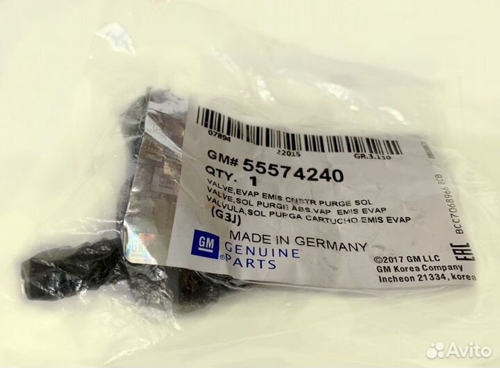 Фильтр воздушный mazda BT50 AB399601AB, 55574240