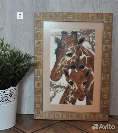 Вышитые картины (крестиком) ручная работа