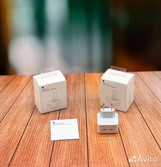 Адаптер для iPhone 35W два разъёма