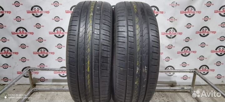 Pirelli Cinturato P7 225/50 R18
