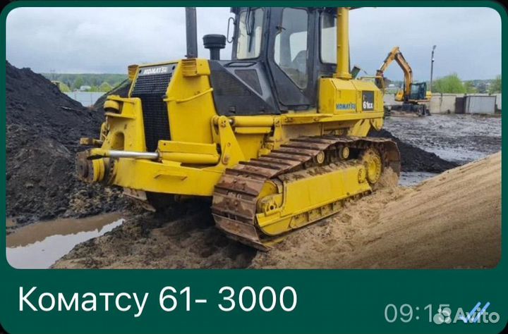 Аренда гусеничного экскаватора